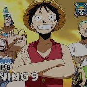 One Piece Op 9