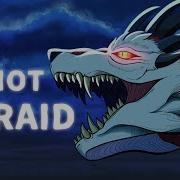 Be Not Afraid Animation Meme Amv