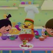 Babytv Idents 2023