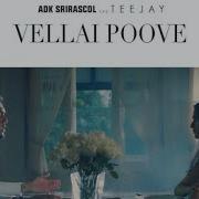 Vellai Poove