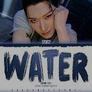 Nct Ten Water Lyrics