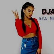 Djadja Cover Eva Guess