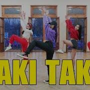 Dj Snake Taki Taki Choreography Agusha Fam Dance Studio