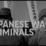 Japanese War Criminals To Be Hanged No Sound