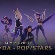 League Of Legends Pop Stars