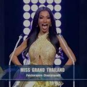 Miss Grand International 2021 Meme