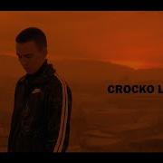 Crocko Laco