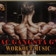 2Pac Gangsta Rap Workout 2017 Svet Fit Music