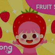 Strawberry Very Berry Strawberry Fruit Songs Pinkfong Songs For Children