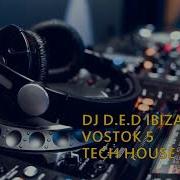 Dj Vostok 2018