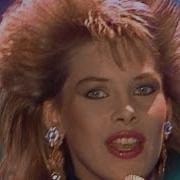 C C Catch Cause You Are Young Mix