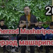 Шерзод Машарипов 2023