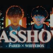 Gasshow Illion Cover