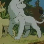 Leo The Lion Uncut English Dub