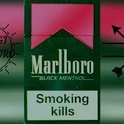 Miyagi Marlboro Remix Bass By Azaleptin Beats