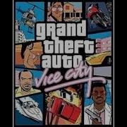 All Cheat Codes Of Gta Vice City 100 Working New 2019