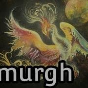 Simurgh