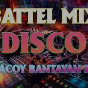 Disco Battle