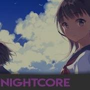 Nightcore Zanx And I Know