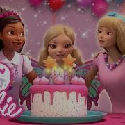 Barbie Filme Deitsch