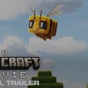 Minecraft Official Video