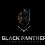 Black Panther Ringtone