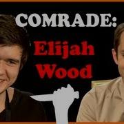 Comrade Элайджа Вуд Elijah Wood