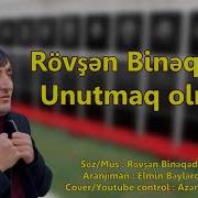 Rövşən Binəqədili