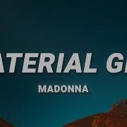 Material Girl Lyrincs