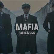 Pasha Music Mafia