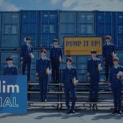 골든차일드Pumpltup