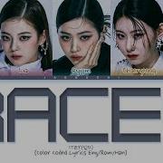 Itzy Racer Lyrics