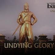 Undying Glory