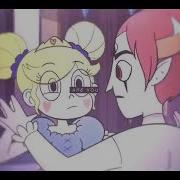 Edit Эдит Стар Против Сил Зла Star Vs The Forces Of Evil Edit