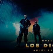 Anuel Ozuna Los Dioses