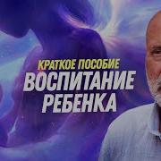 Сергей Николаевич Лазарев