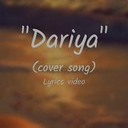 Dariya Cover