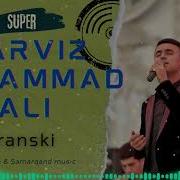 Parviz Muhammad Ali Azon Mp3