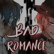 Nightcore Bad Romance Switching Vocals