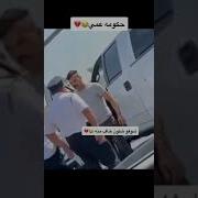 نحن اساد النزال اهل صولات الثقال