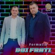 Formatia Doi Frati Dragoste