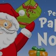 Père Noël