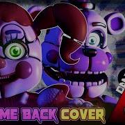 Fnaf Song Welcome Back На Русском