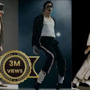 Mj Dance Moves