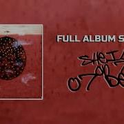 Sheila On 7 Album 7 Desember