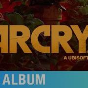 Far Cry 6 Ost