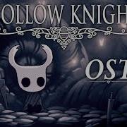 Hollow Knight Ost Greenpath