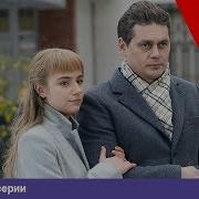 Два Полюса Любви Два Полюси Любові