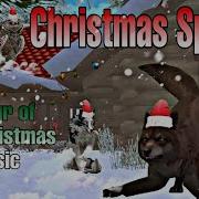 Wildcraft Christmas Music