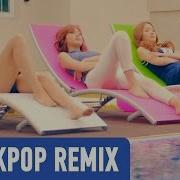 Apink Remember Areia Remix